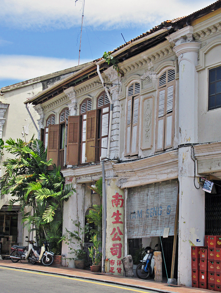 Calles de Malaca, Malasia