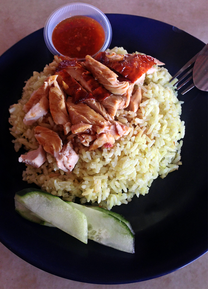 Chicken rice de Ipoh