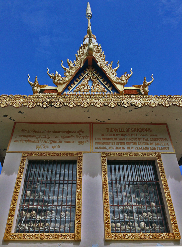 Monumento a las víctimas del genocidio de los Jemeres Rojos
